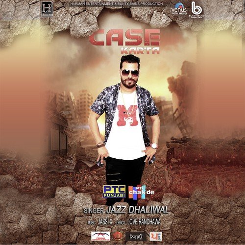 Case Karta - Feroz Khan