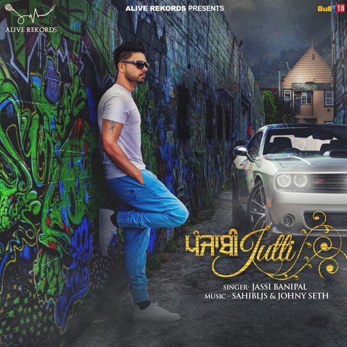 Punjabi Jutti - Feroz Khan