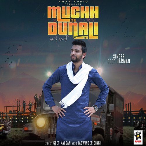Muchh Te Dunali - Feroz Khan