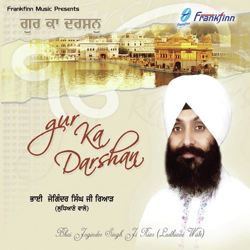 Tuhi Tuhi - Daler Mehndi