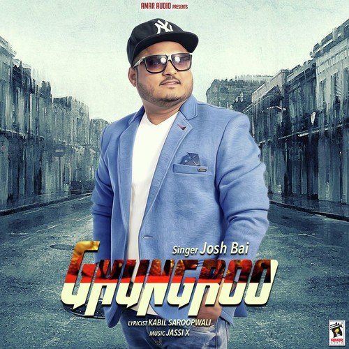 Ghungroo - Gagan Maan