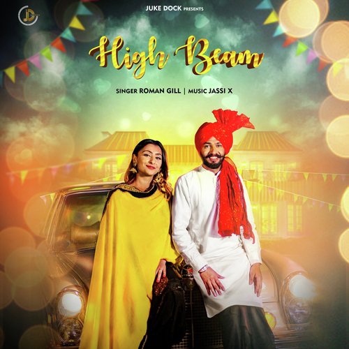 High Beam - Gagan Maan
