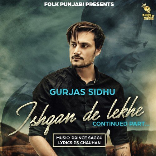 Ishqan De Lekhe - Sajjan Adeeb