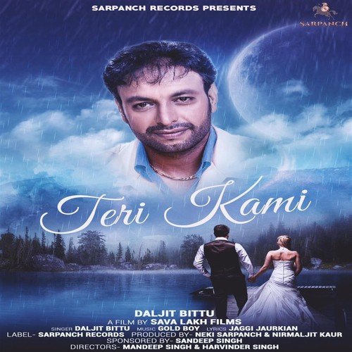 Teri Kami - Sheenz Arora
