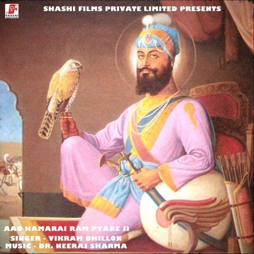 Aao Hamarai Ram Pyare Ji - Vikram Dhillon