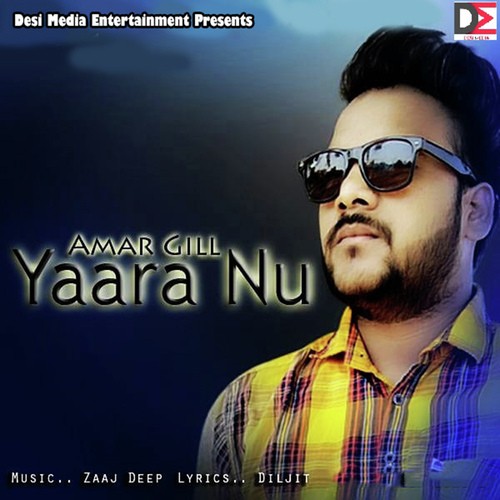 Yaara Nu - Nissi Band