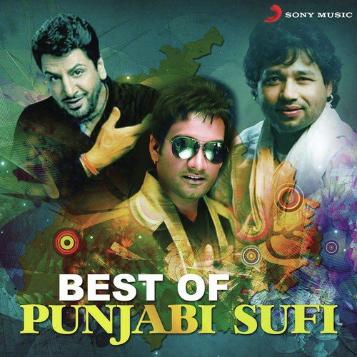 Chhap Tilak (From Kailasa Jhoomo Re) - Various Artists