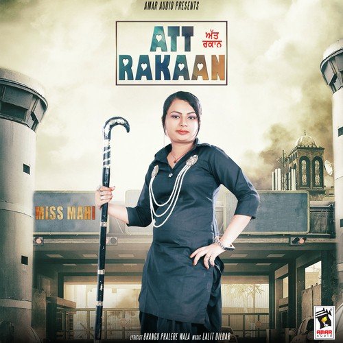 Att Rakaan - Miss Mahi