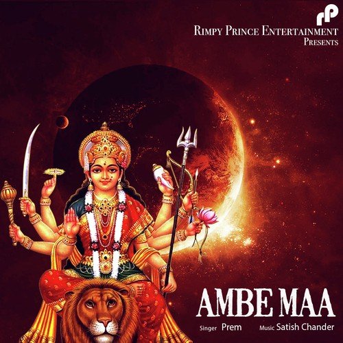 Bhawana Di Shaan - Prem