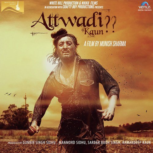 Punjabi Mundey - Tonne