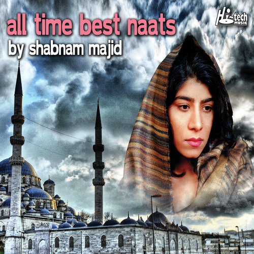 Zehay Maqadar Hazore Haq - Shabnam Majid