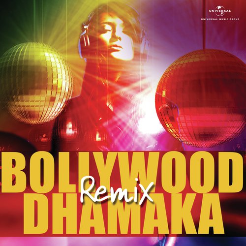 Bachke Rehna Re Baba (Somebody Stop Me Mix) - Various Artists