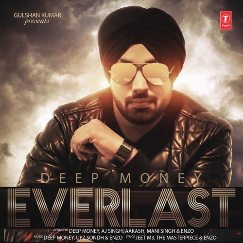 Tera Style - Akki Singh, JSL Singh