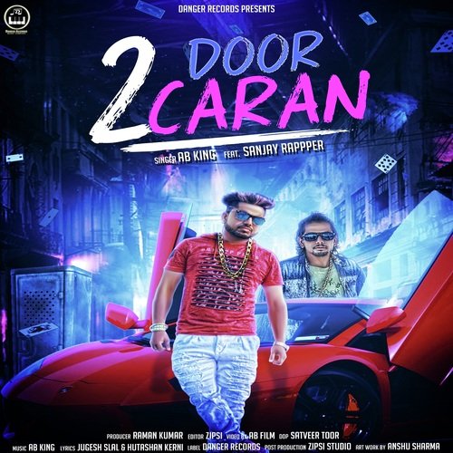 2 Door Caran - Rami Randhawa