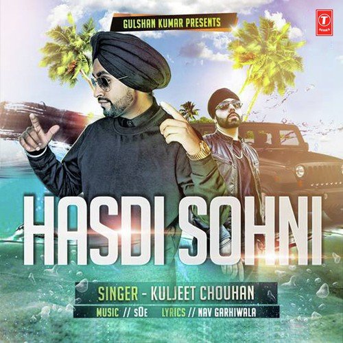 Hasdi Sohni - Gurtej Sandhu