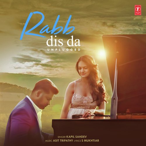 Rabb Dis Da (Unplugged) - Gurtej Sandhu