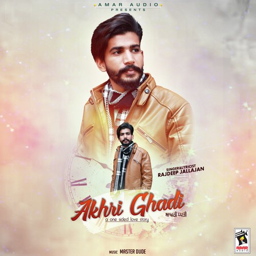 Akhri Ghadi - Noddy Khan