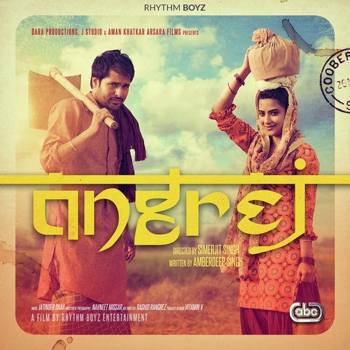 Family Di Member - Amrinder Gill