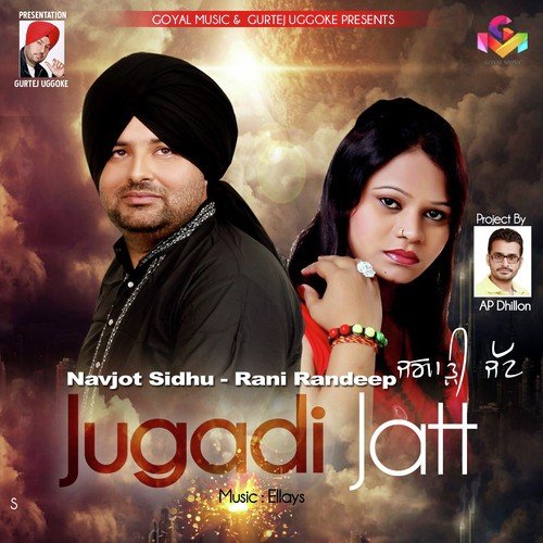 Jugadi Jatt - Shael Oswal