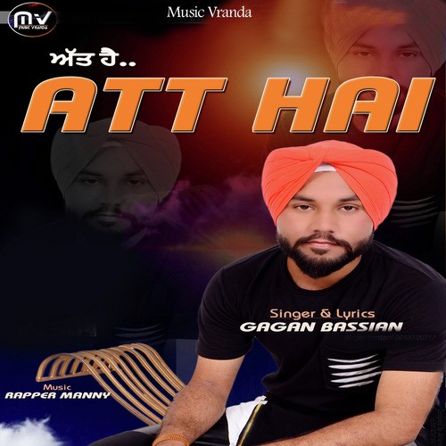 Att Hai - Gagan Bassian