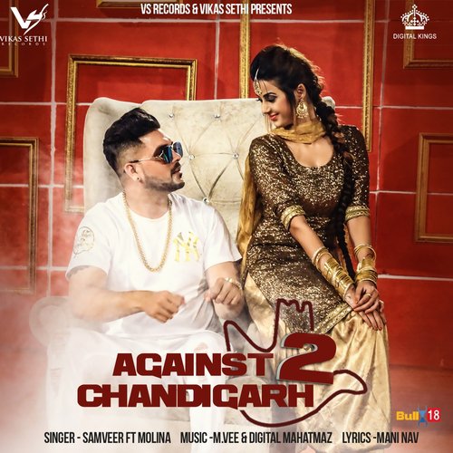 Against 2 Chandigarh - Samveer, Molina