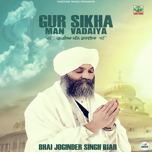 Naam Simran - Vikas Relhan VK, Khushpreet Kaur