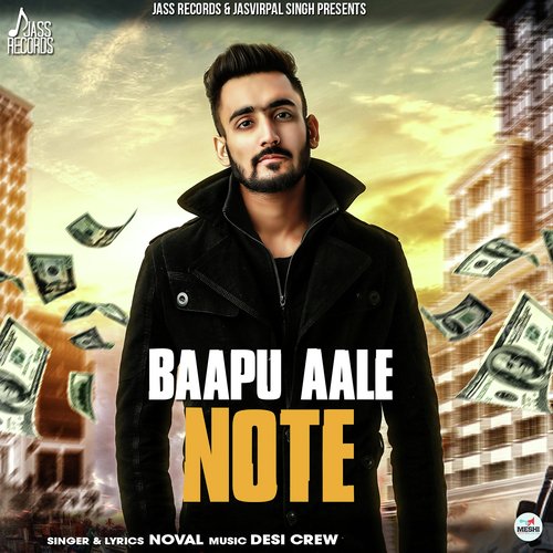 Baapu Aale Note - Raja Game Changerz