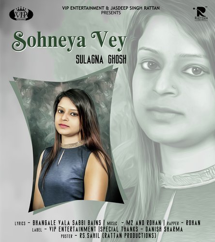 Sohneya Vey - Raja Game Changerz