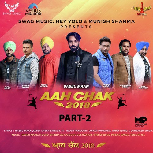 Deck - Various Artists