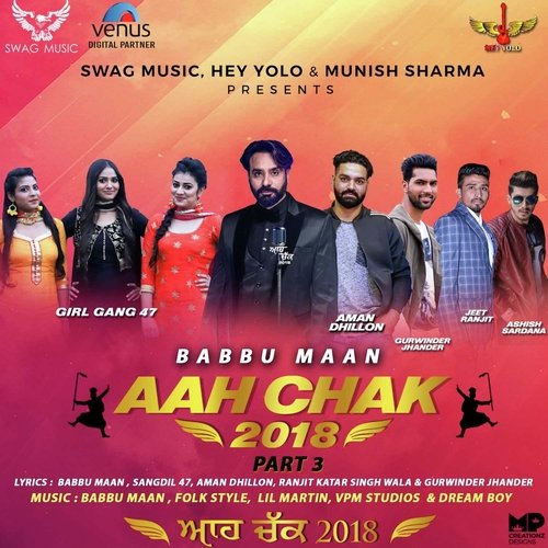 Sone Di Dabbi - Various Artists