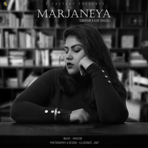 Marjaneya - Hakeem, Sajawal Ali