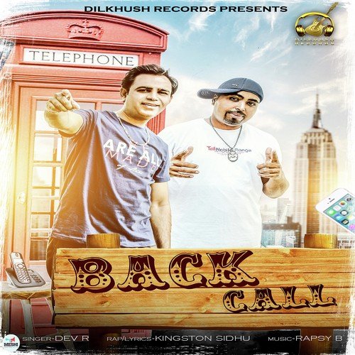 Back Call - Reet Kaur