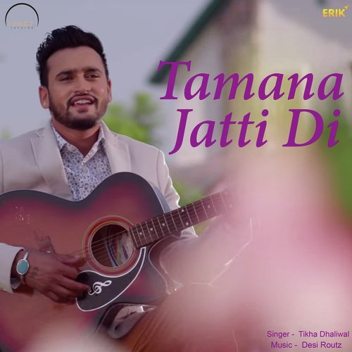 Tamana Jatti Di - Jasprit Monu