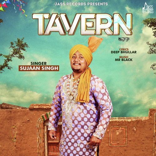 Tavern - Jasprit Monu