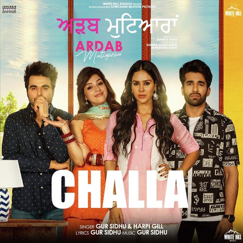 Challa - Arsh Maini