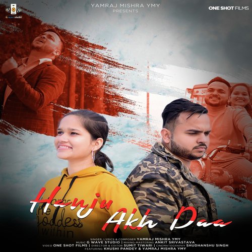 Hanju Akh Daa - Arsh Maini