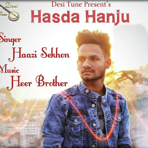 Hanju - Arsh Maini