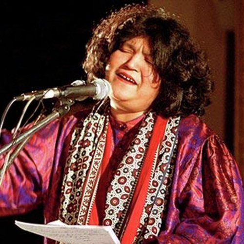 Dama Dam Mast Qalandar - Joy - Atul