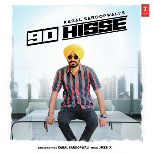 90 Hisse - Harprit Sran