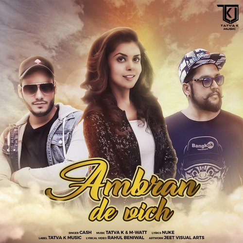 Ambran De Vich - Cash