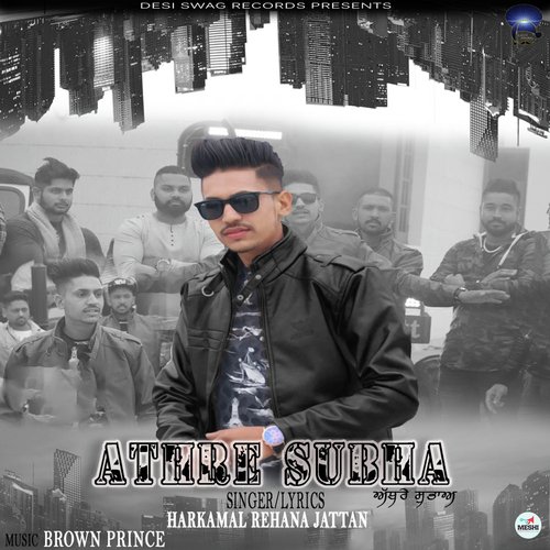 Athre Subha - Harkamal Rehana Jattan