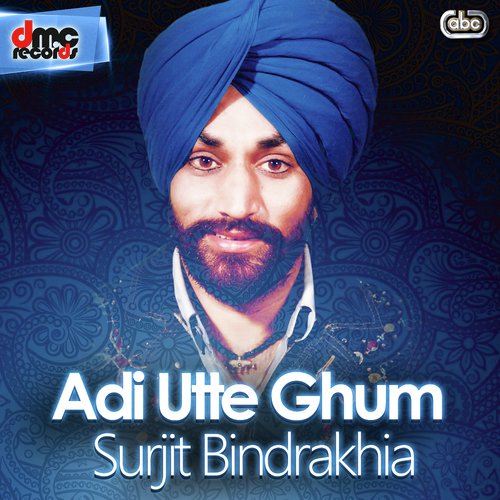 Jugni - Surjit Bindrakhia