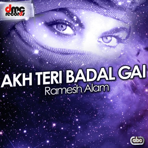 Kudiye Jaan Jaan Ke - Ramesh Alam
