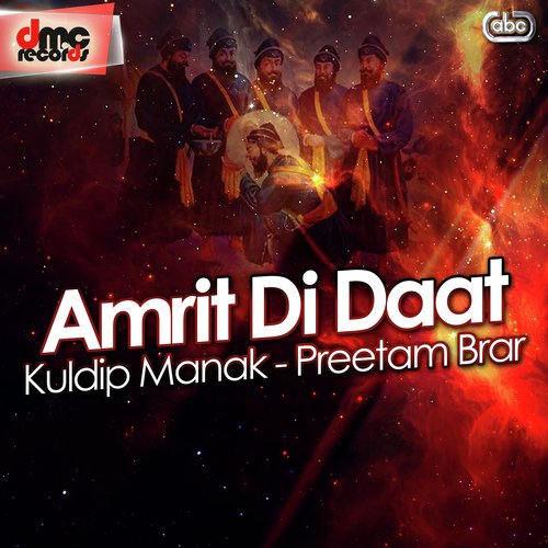Jeevan Nusafal Bana - Various Artists
