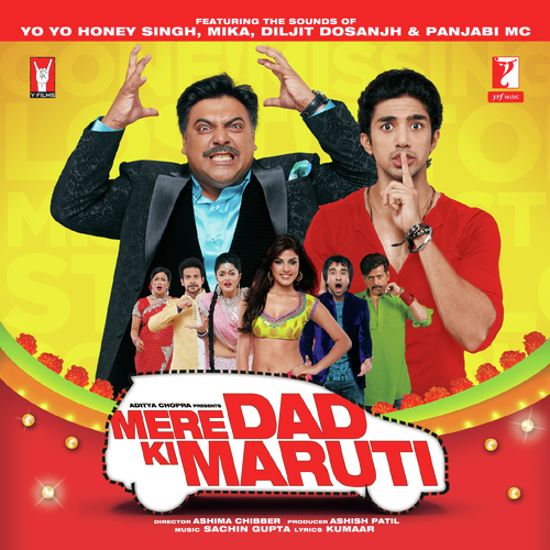 Punjabiyaan Di Battery - Various Artists