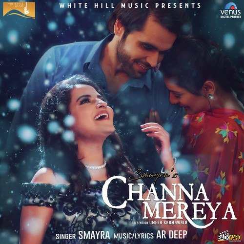 Channa Mereya - Rachna Mankotia