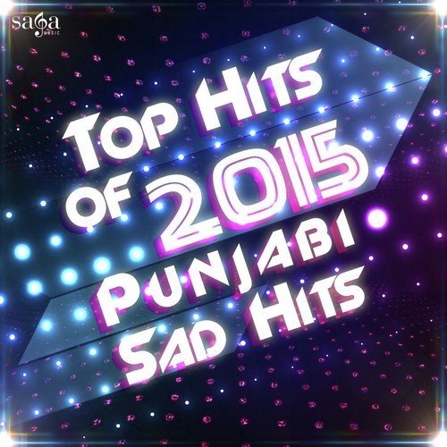 Gunah - Rachna Mankotia