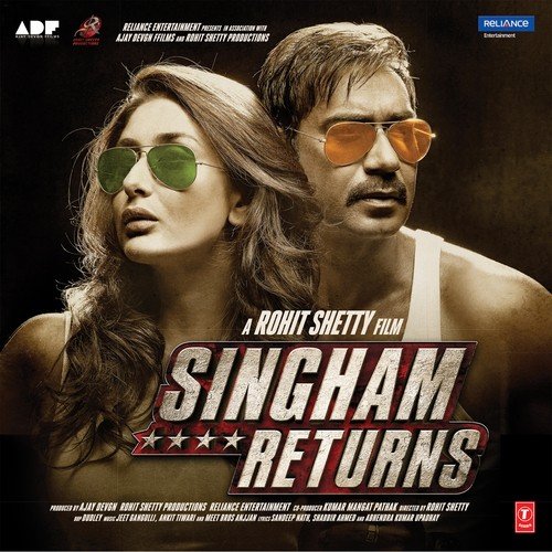 Aata Majhi Satakli - Various Artists