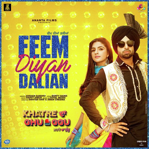 Feem Diyan Dalian - Jordan Sandhu