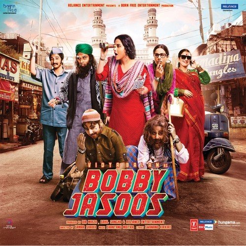 B.O.B.B - Shantanu Moitra